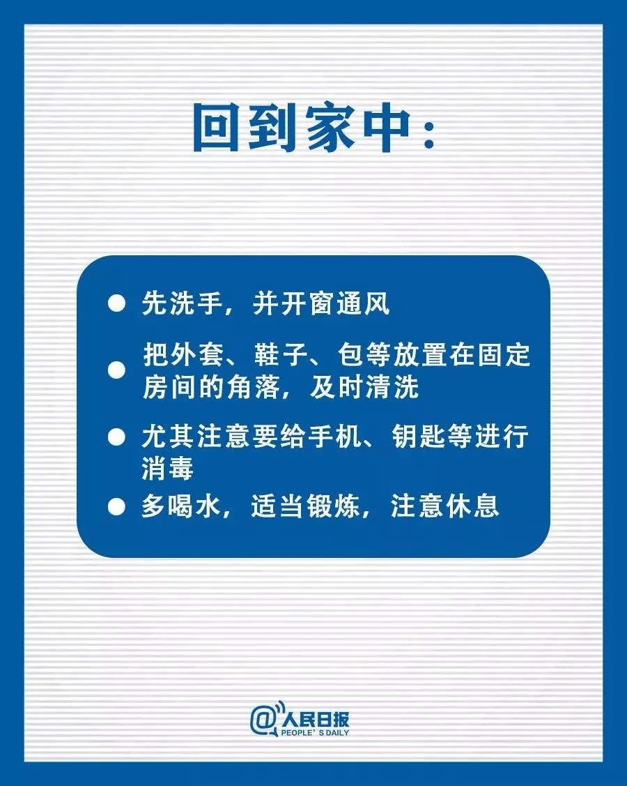 老澳门原料