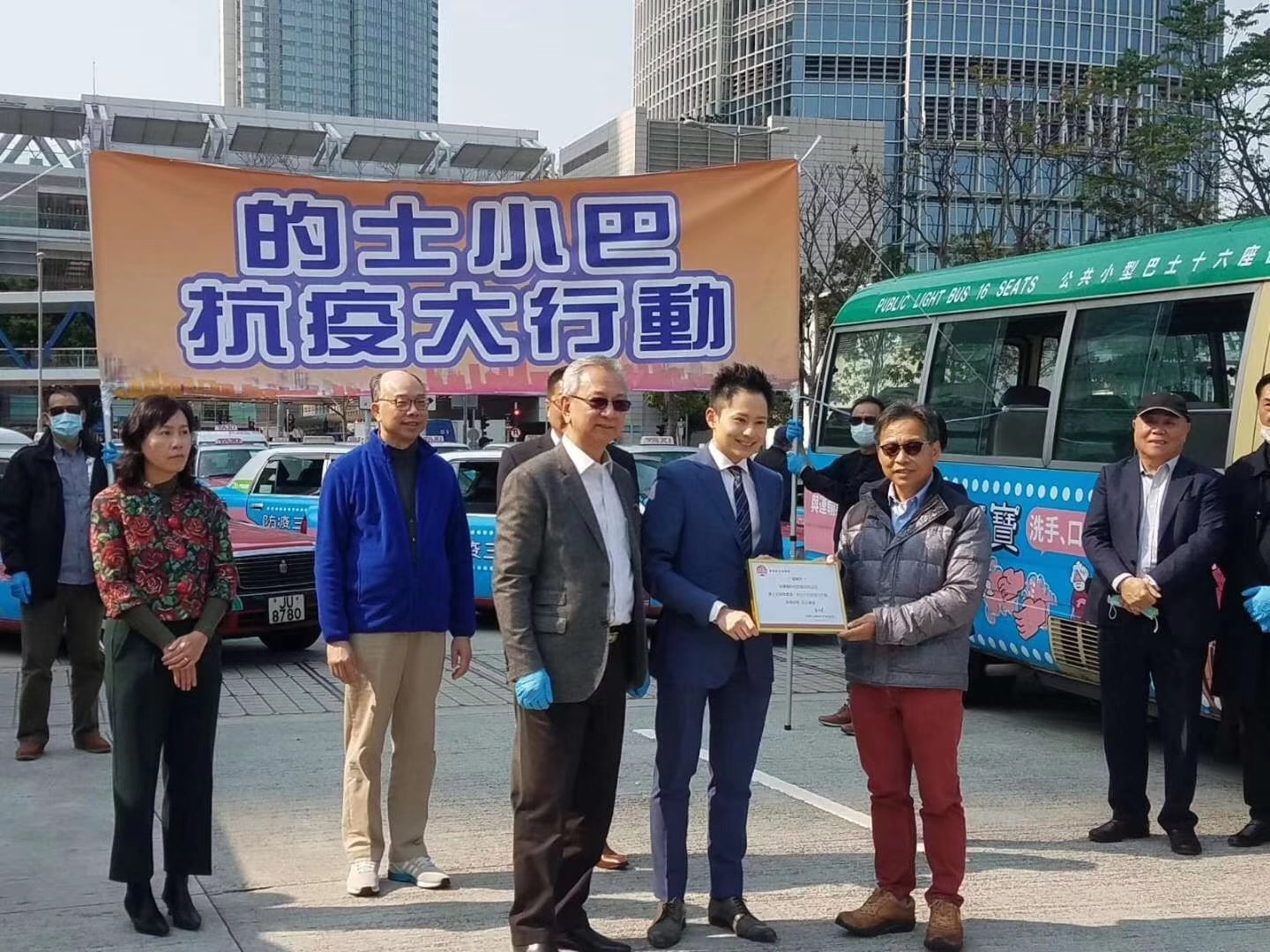 老澳门原料