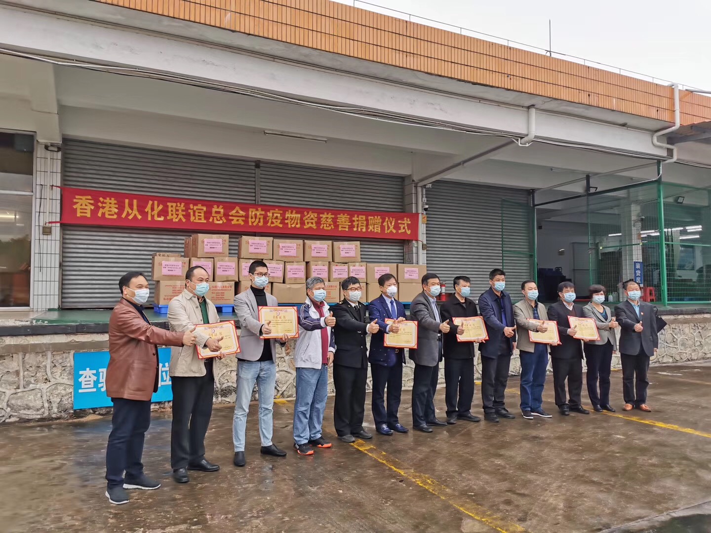 老澳门原料