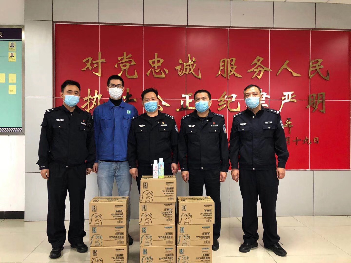 老澳门原料
