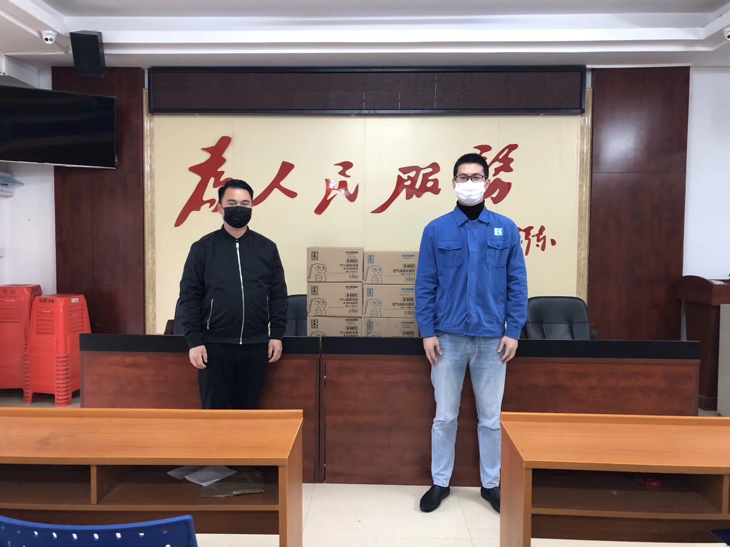 老澳门原料