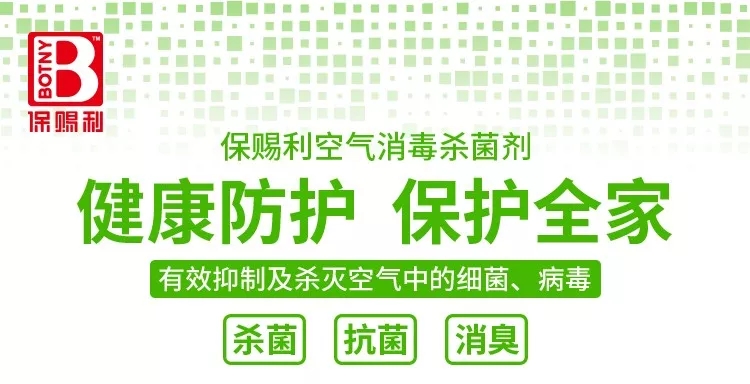 老澳门原料