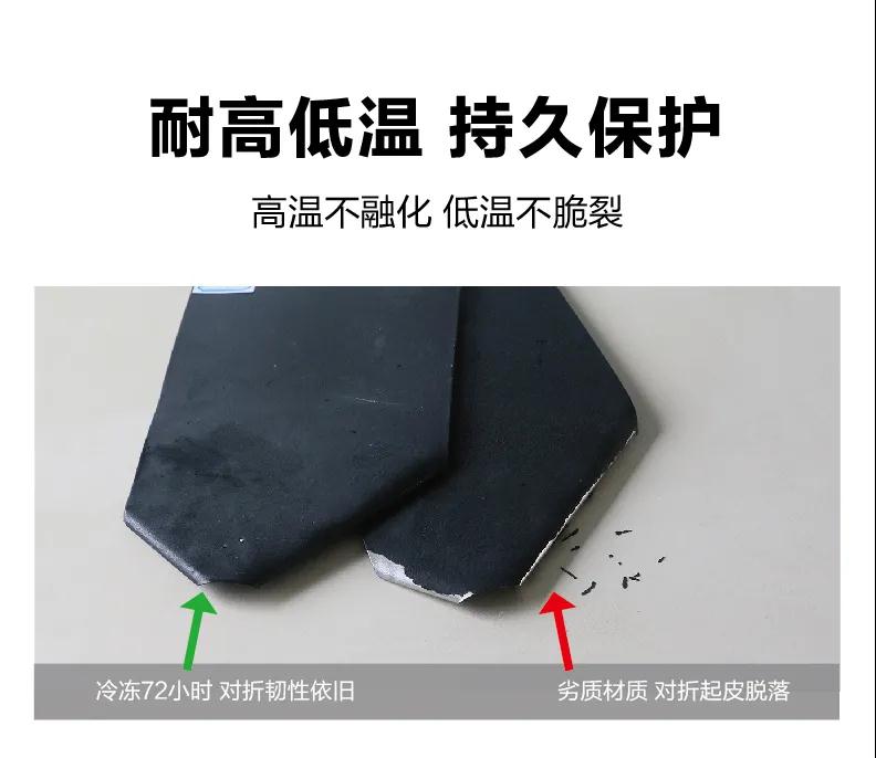 老澳门原料