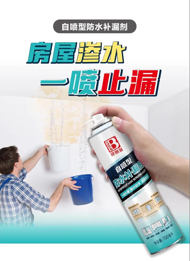 老澳门原料