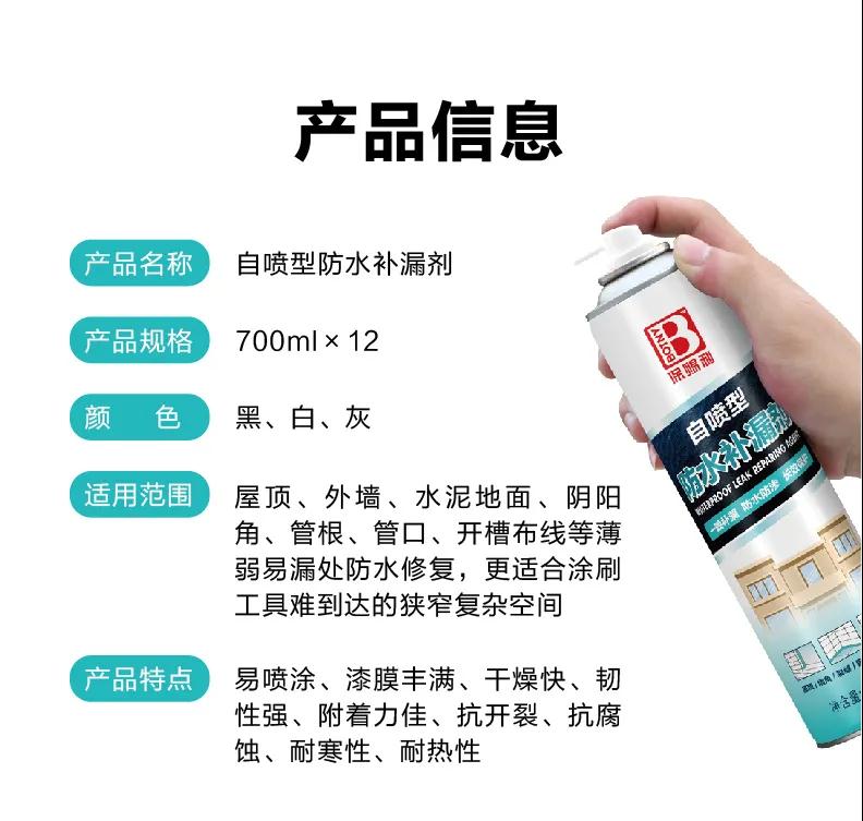 老澳门原料