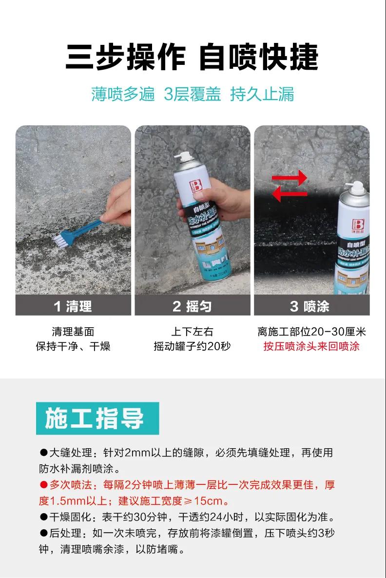 老澳门原料
