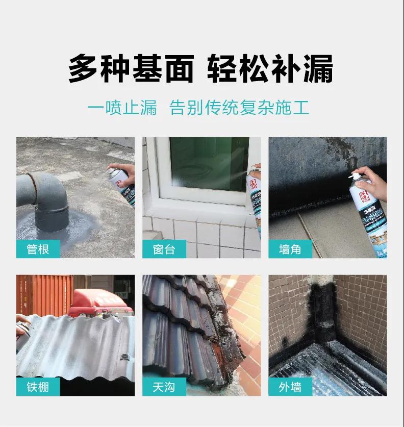 老澳门原料