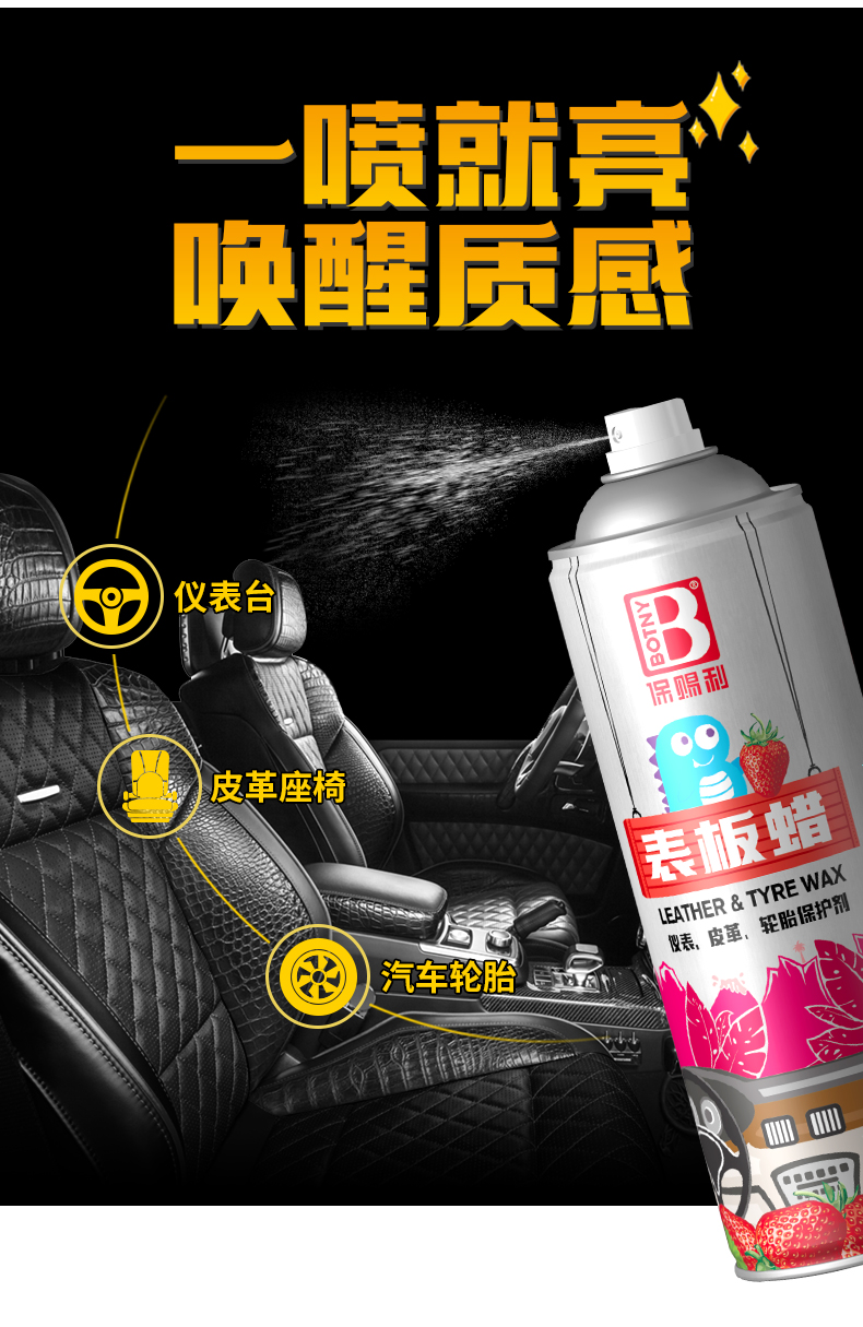 老澳门原料