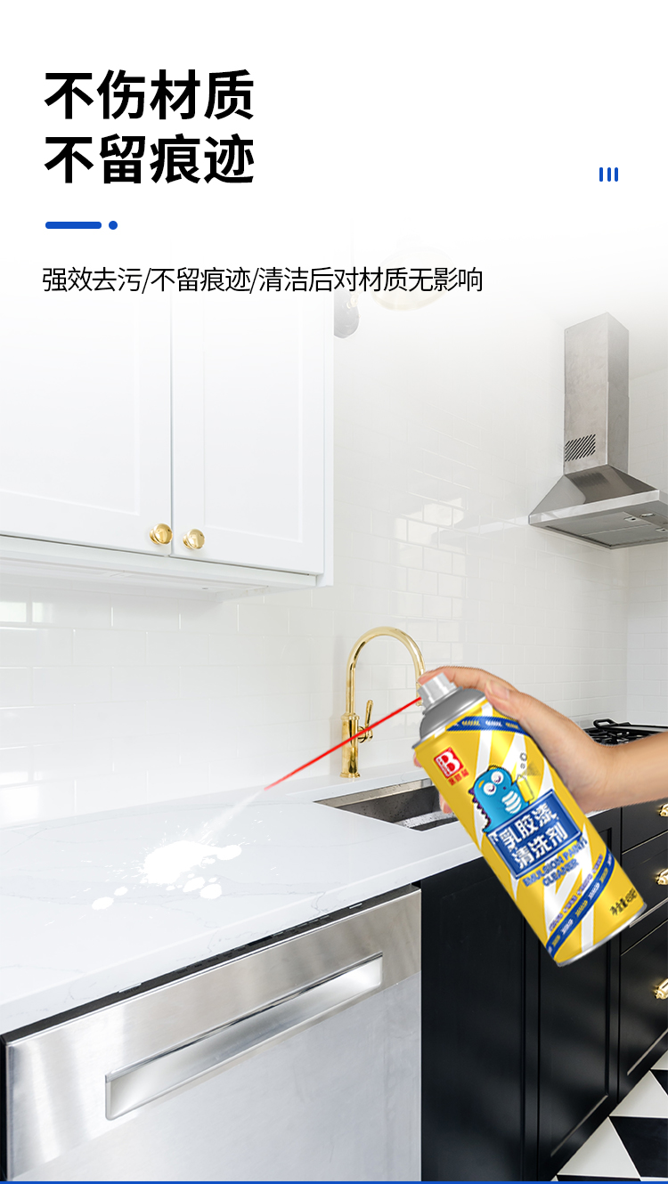 老澳门原料
