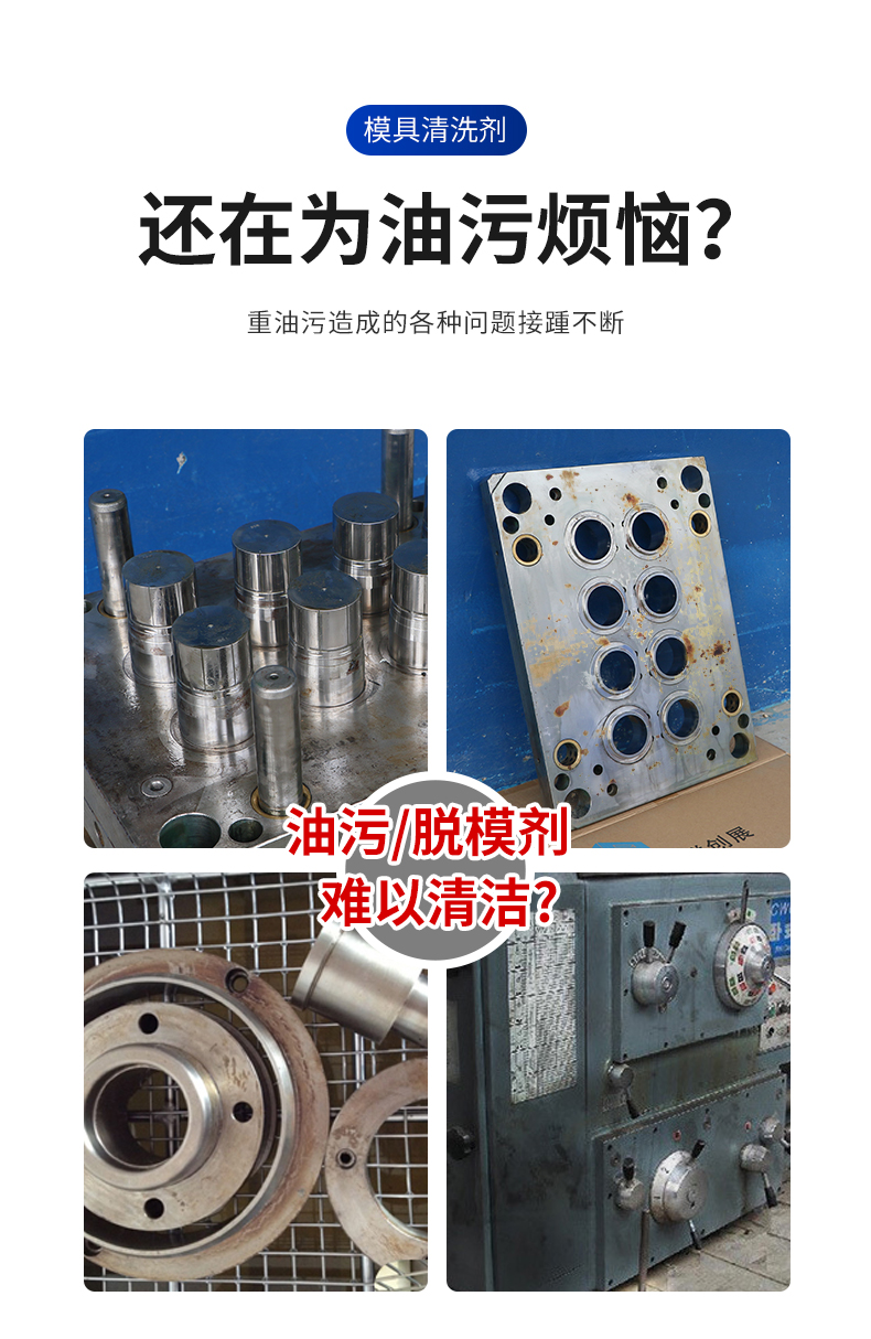 老澳门原料