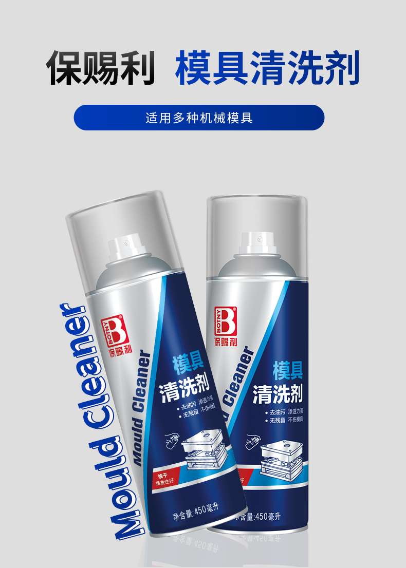老澳门原料