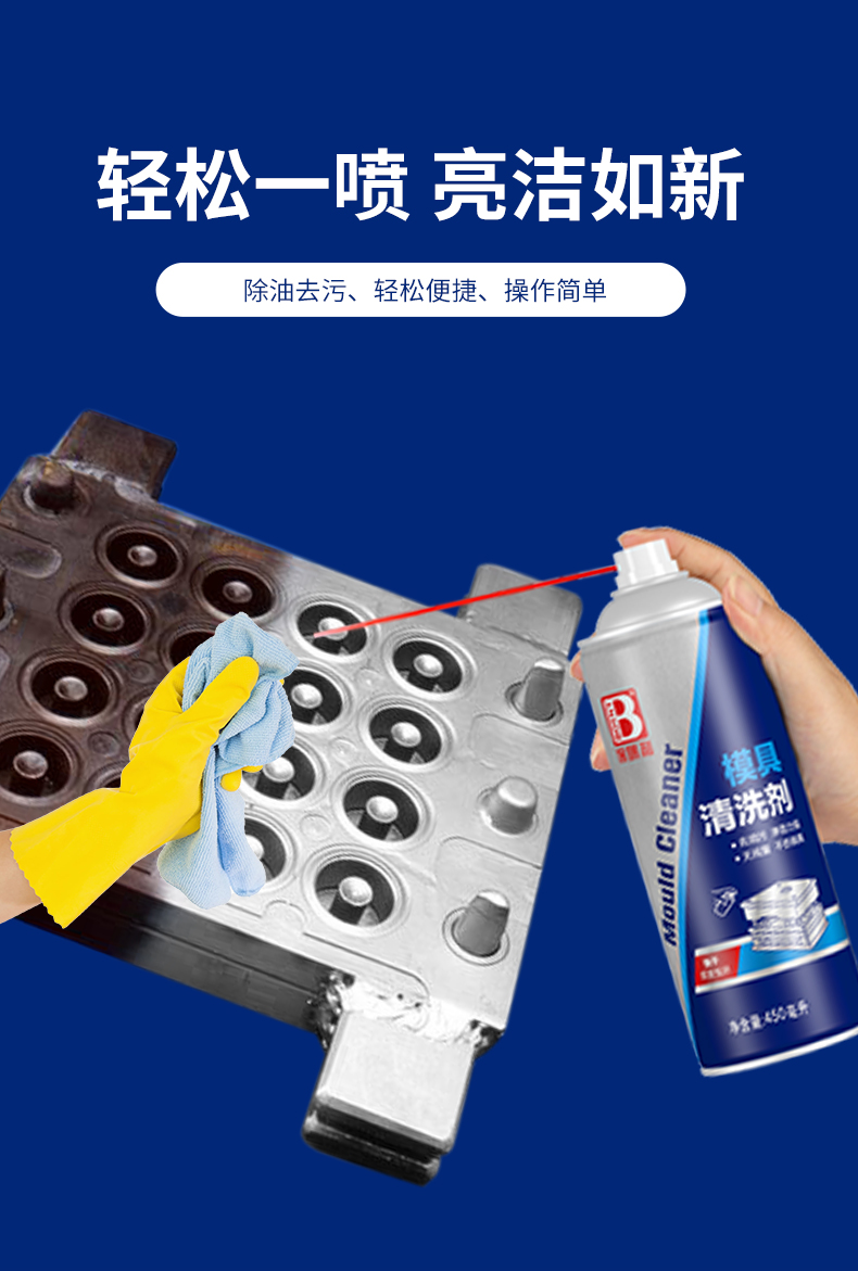 老澳门原料