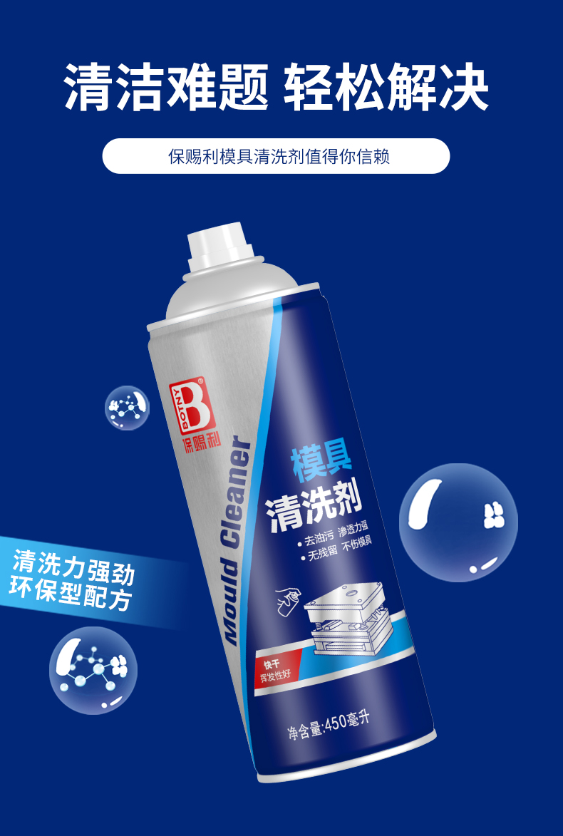老澳门原料