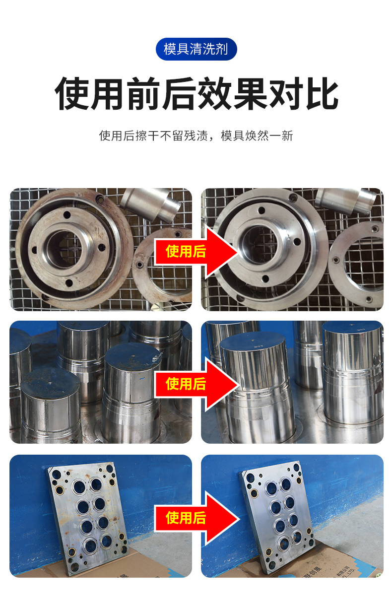 老澳门原料