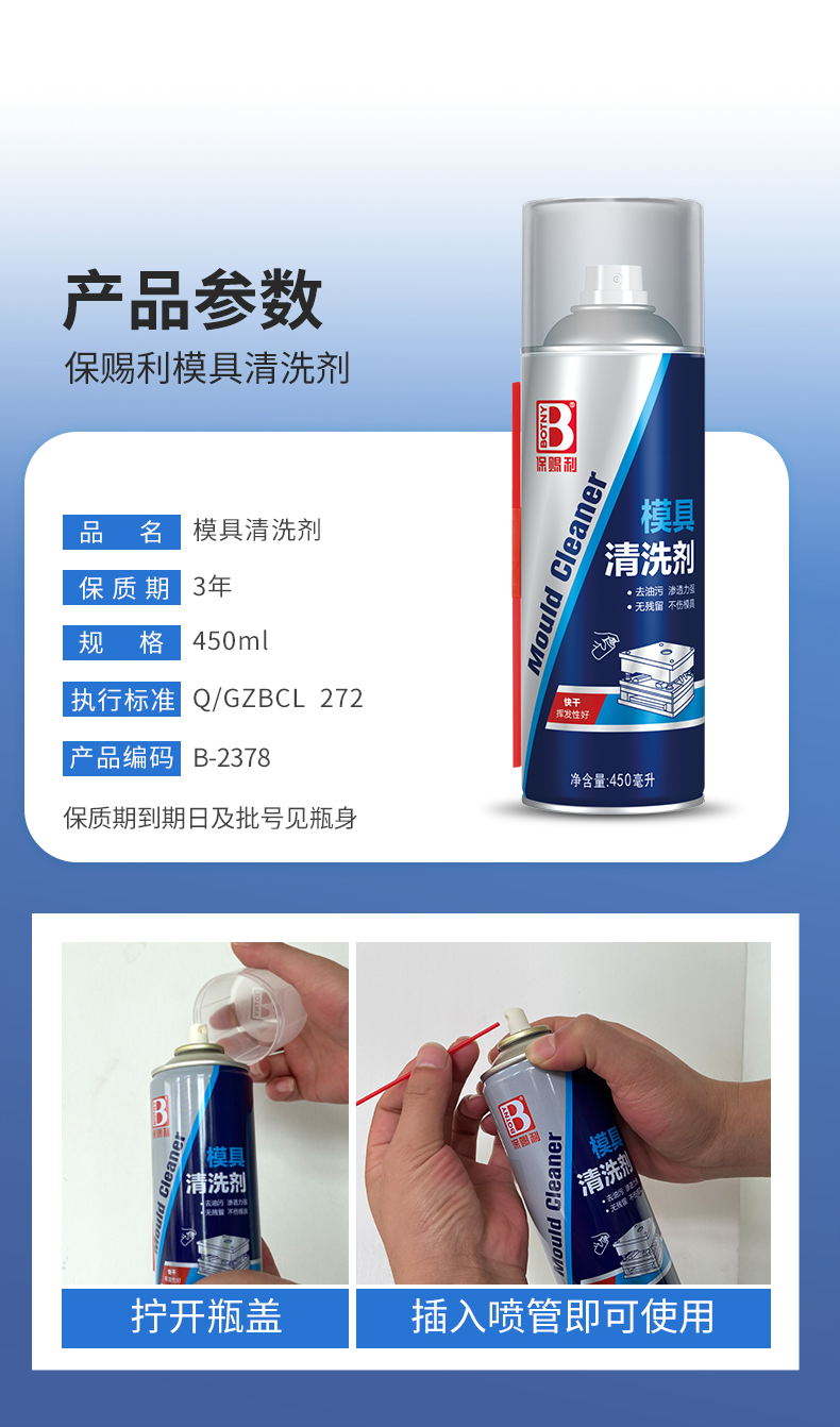 老澳门原料