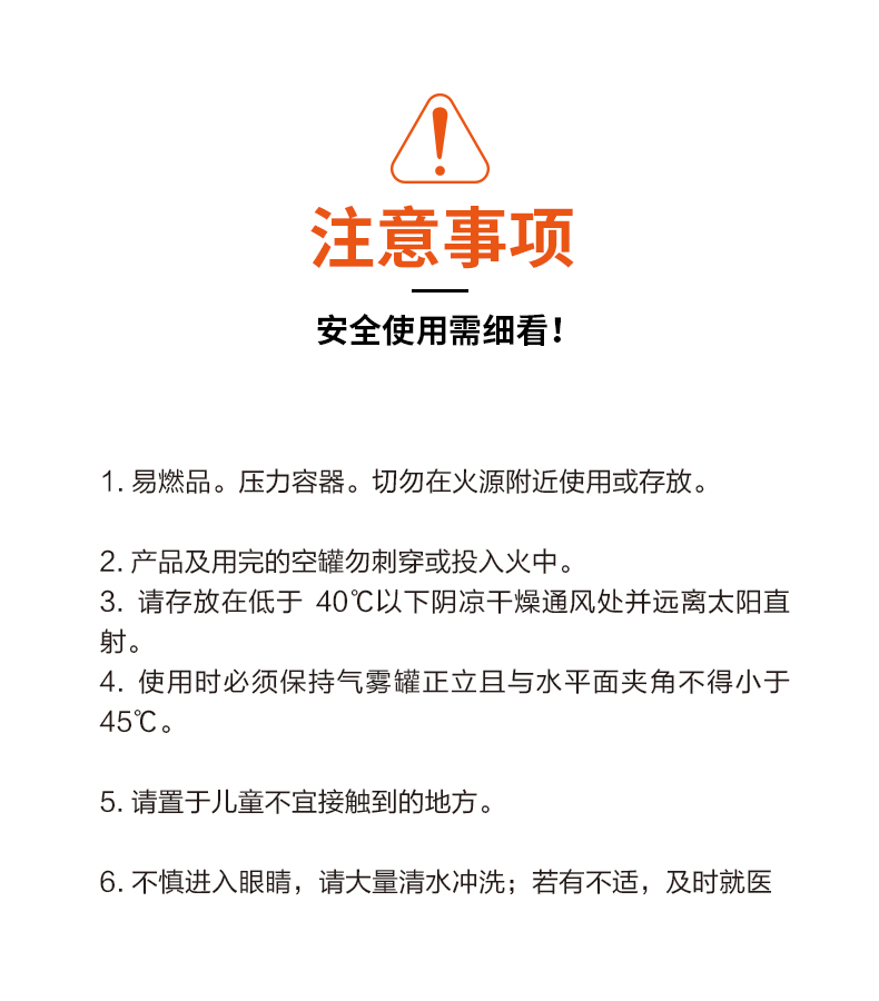 老澳门原料
