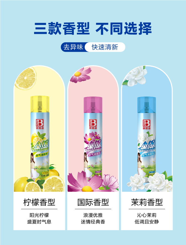老澳门原料