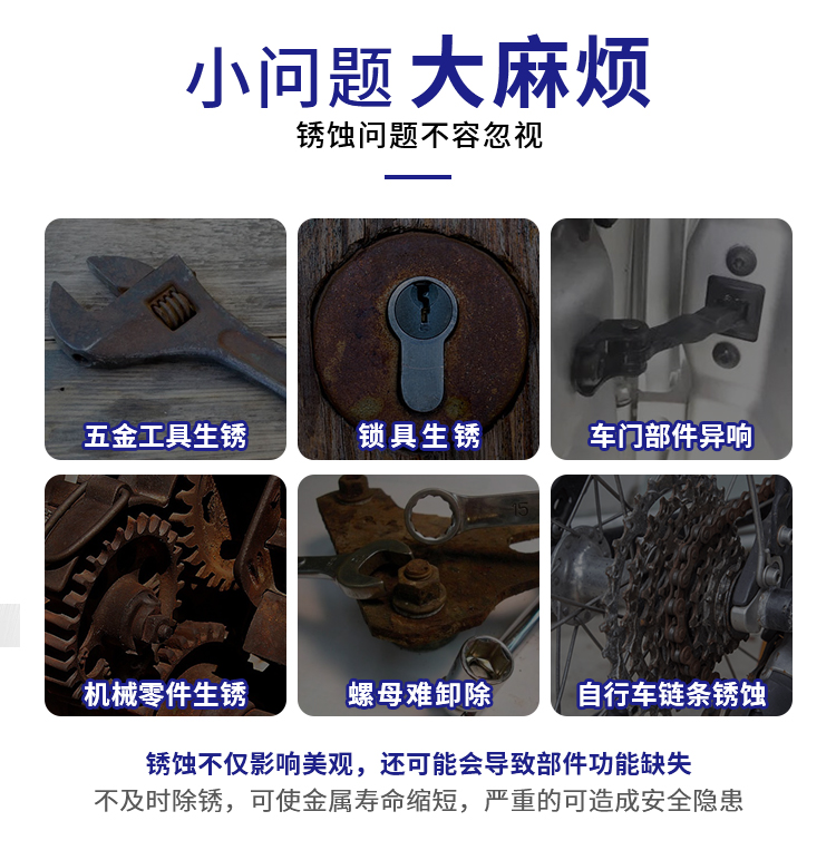 老澳门原料