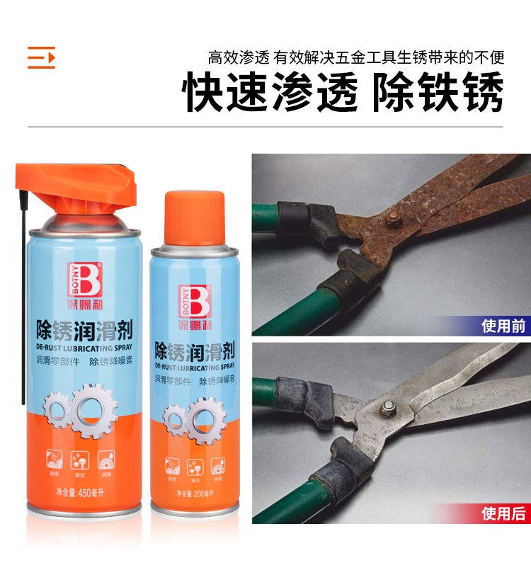 老澳门原料