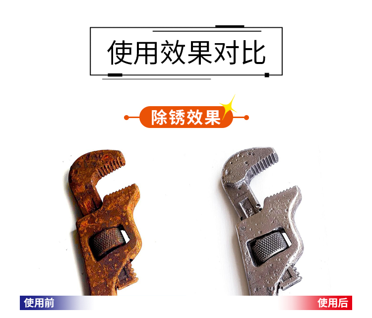 老澳门原料