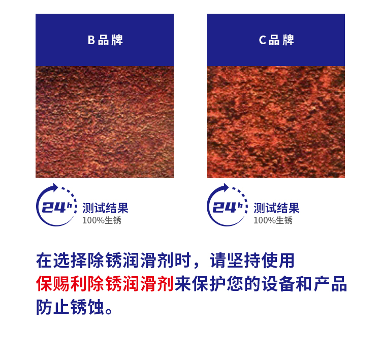 老澳门原料