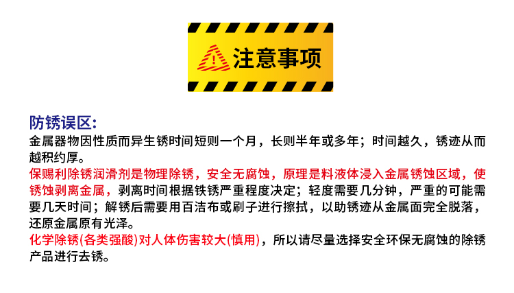 老澳门原料