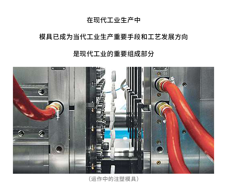 老澳门原料