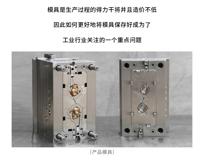 老澳门原料