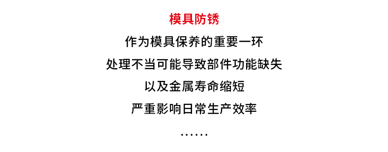 老澳门原料