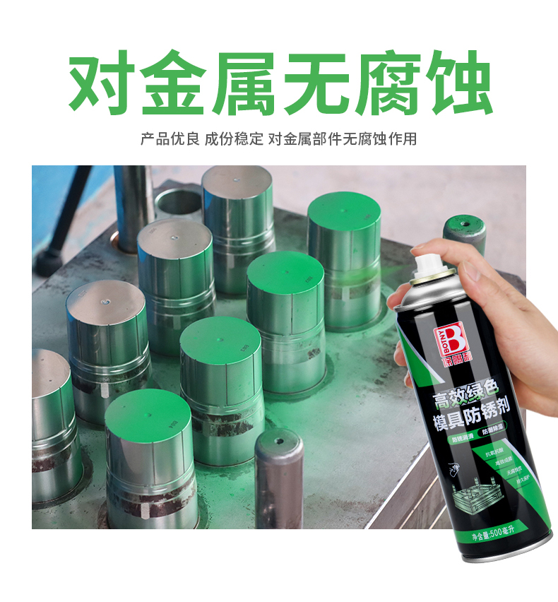 老澳门原料