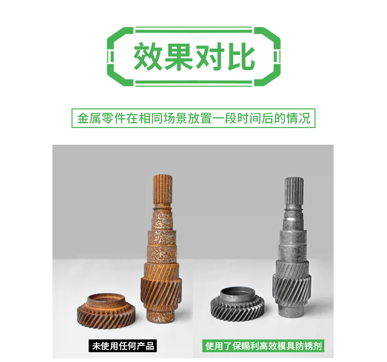 老澳门原料