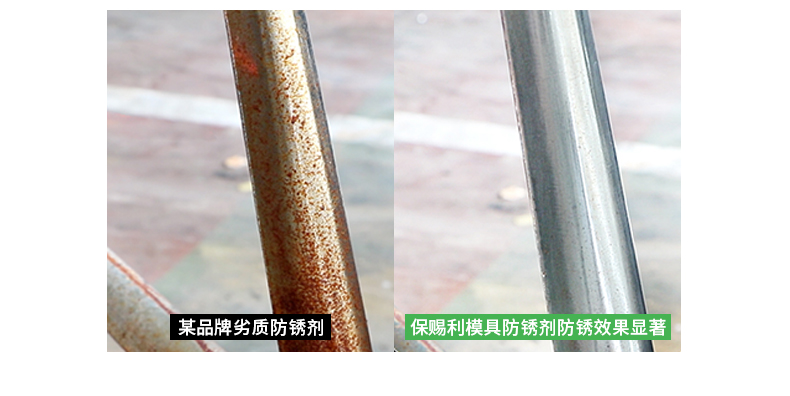 老澳门原料