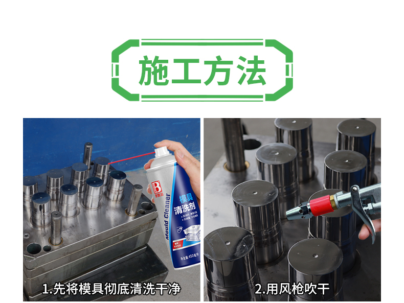 老澳门原料