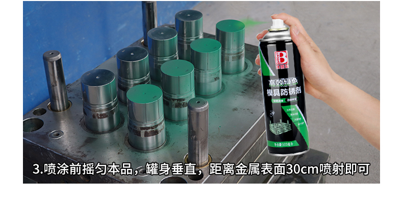 老澳门原料
