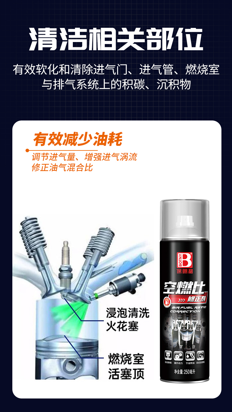 老澳门原料