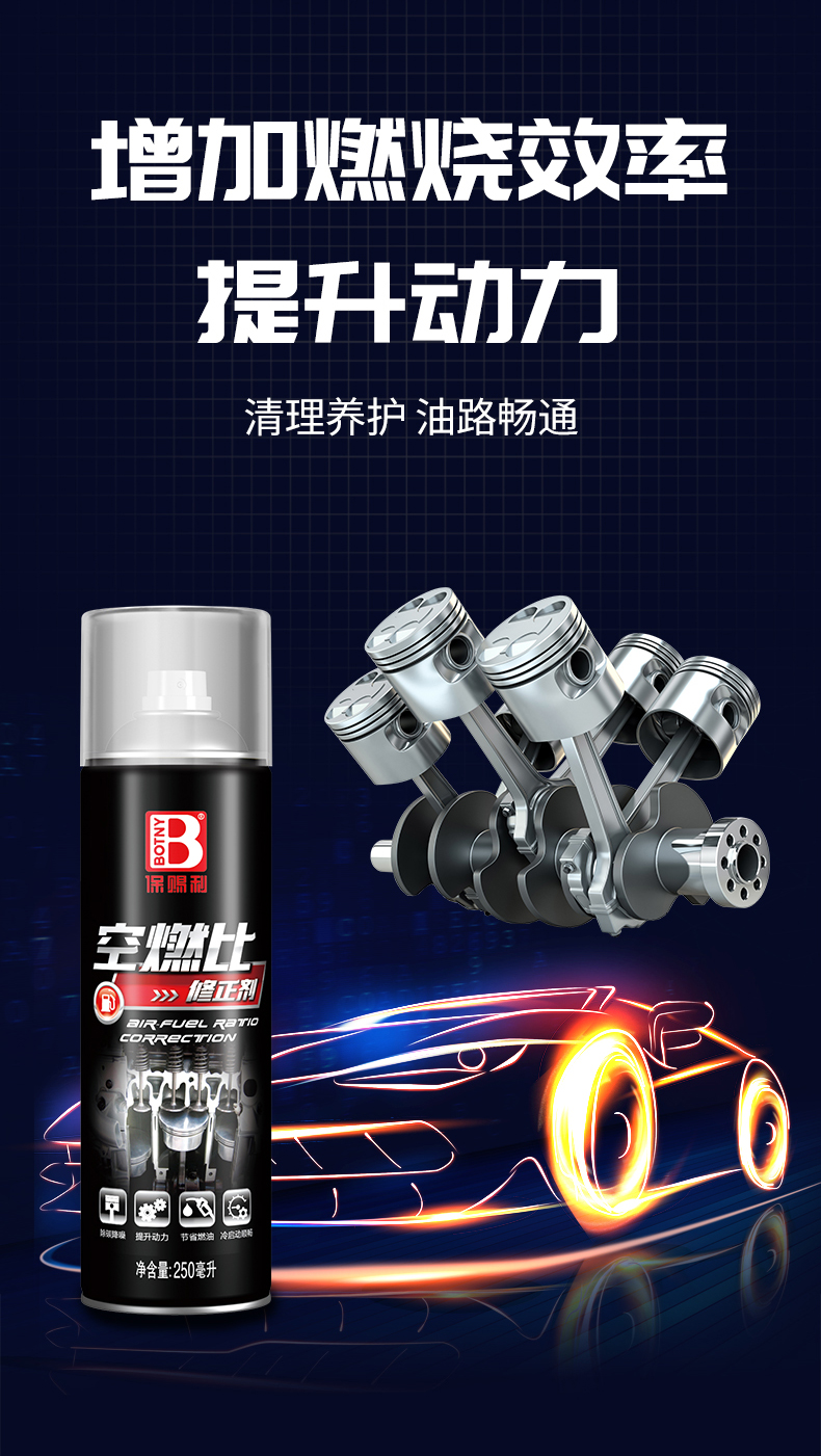老澳门原料