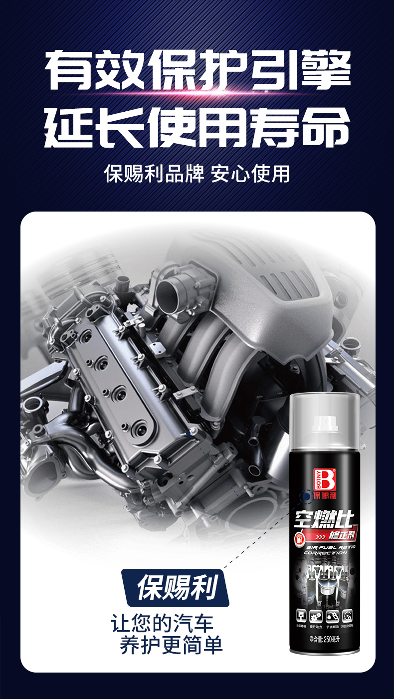 老澳门原料