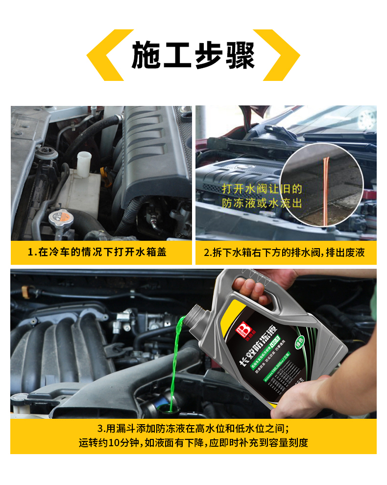 老澳门原料