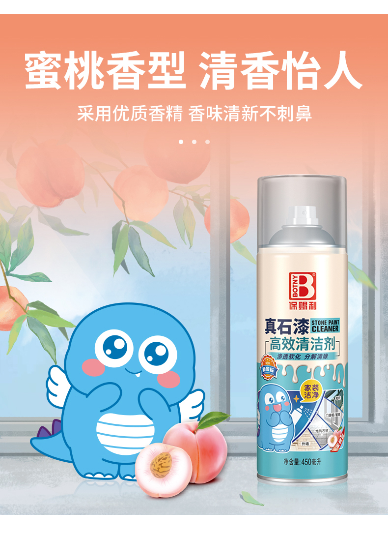 老澳门原料