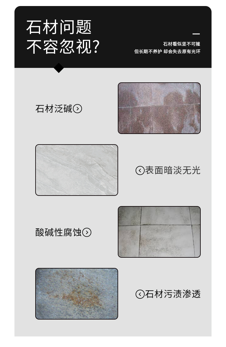 老澳门原料