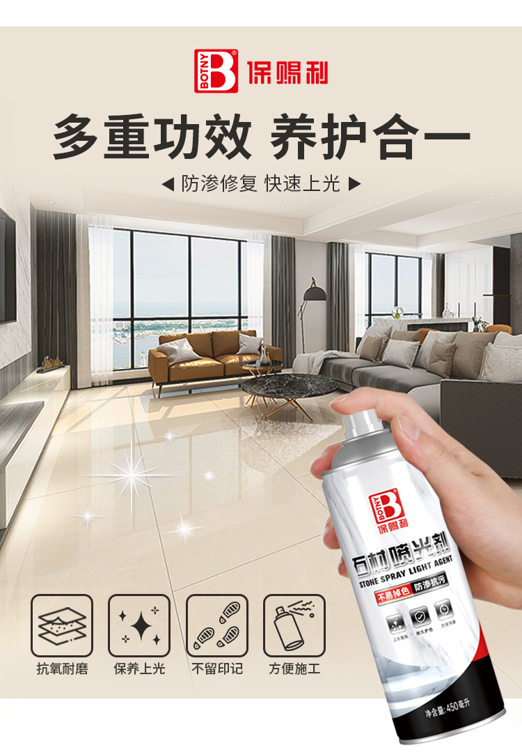 老澳门原料