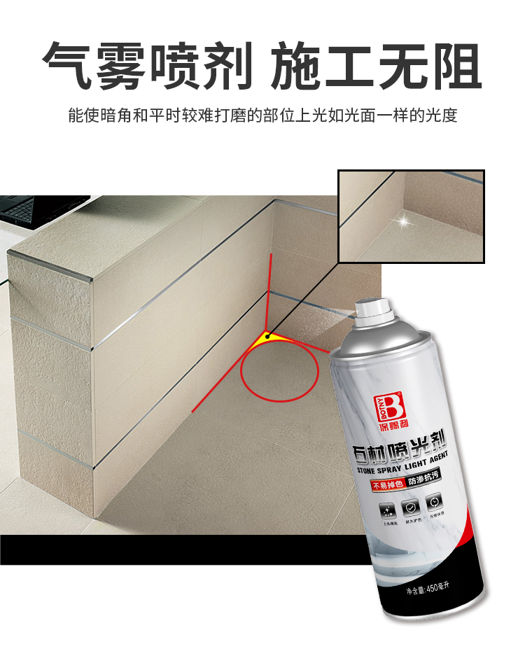 老澳门原料