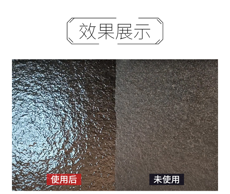 老澳门原料
