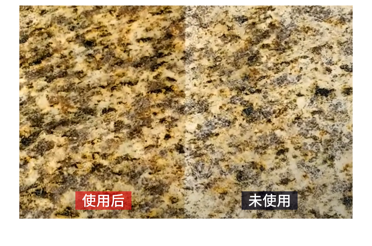 老澳门原料
