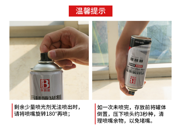 老澳门原料