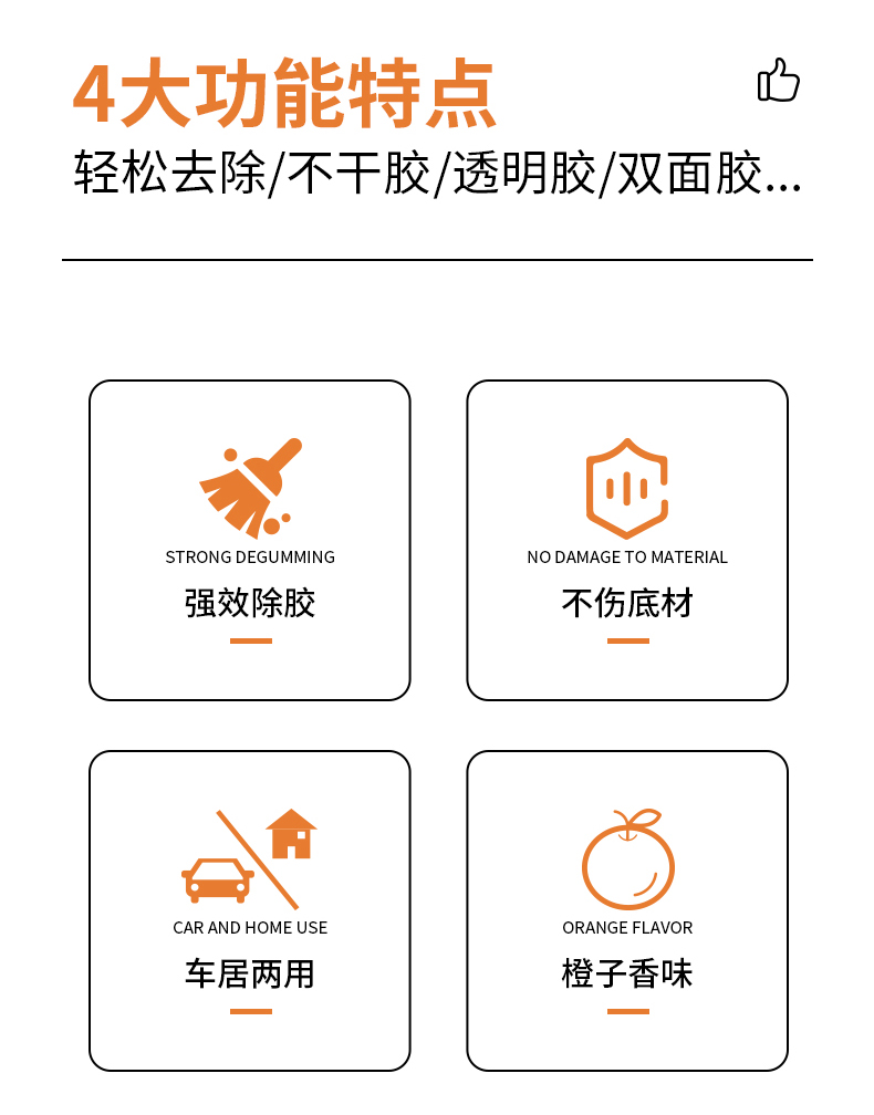 老澳门原料