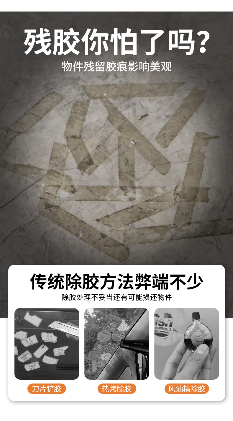 老澳门原料
