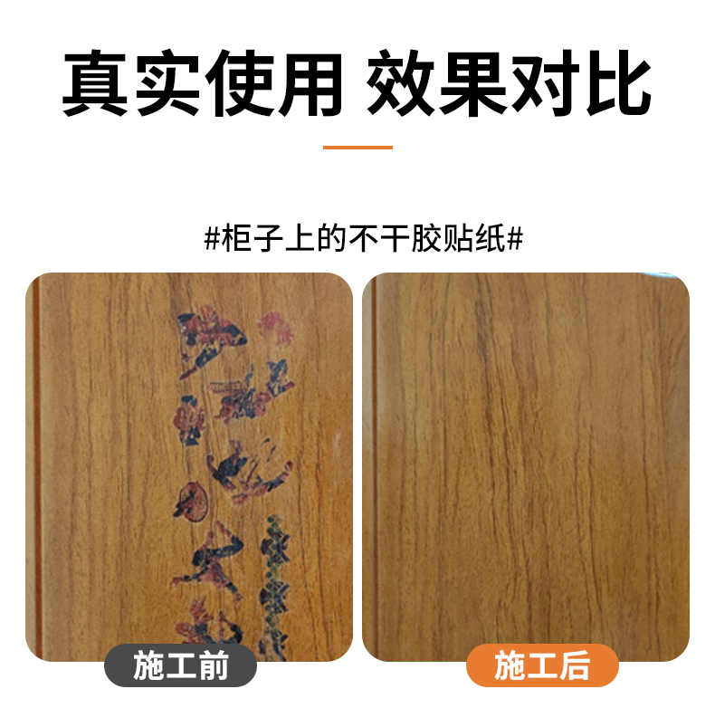老澳门原料