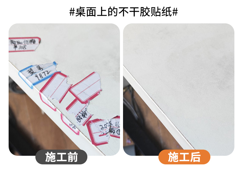 老澳门原料