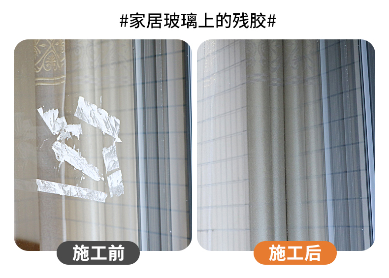 老澳门原料